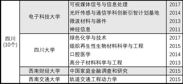 2PPMO_D~)BTSX58F2{3[8(A.png