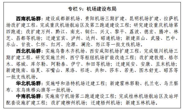 西部5.jpg