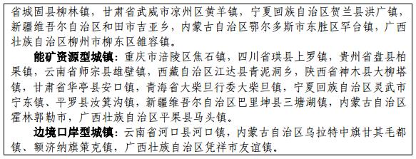 西部10.jpg