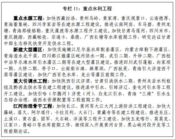 西部7.jpg