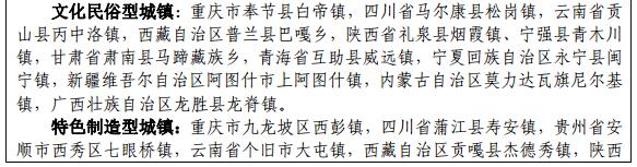 西部9.jpg