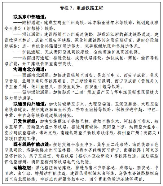 西部3.jpg