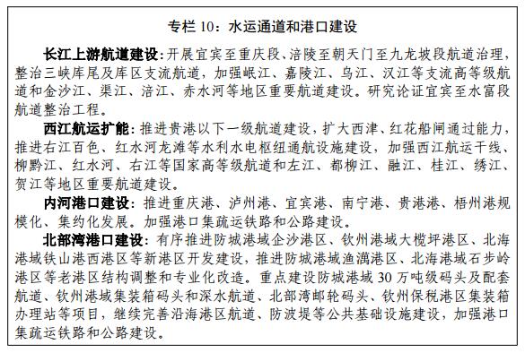 西部6.jpg
