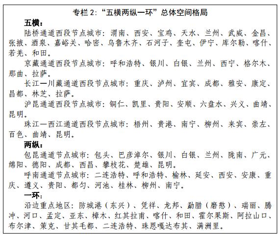 西部1.jpg