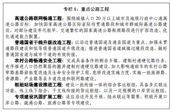 西部4.jpg