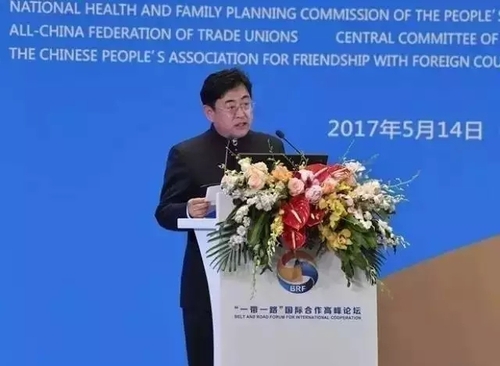 中國交建公司副總裁孫子宇.jpg