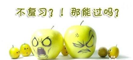 二建考試2.jpg