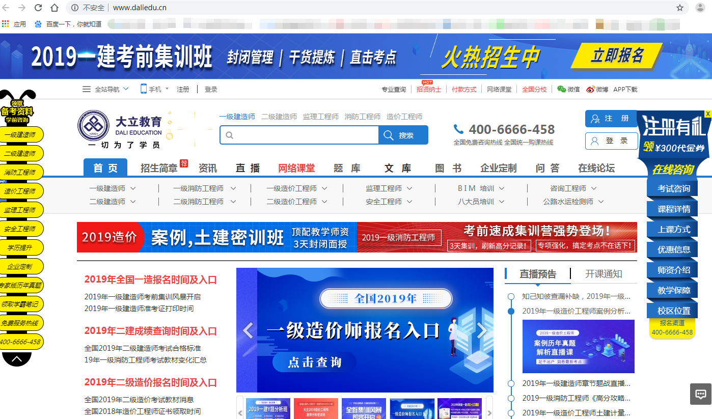 圖片4.png