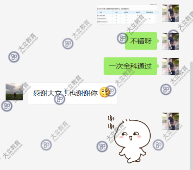 2fd35cd2dc2bd767b3c62e174563b9b9.png