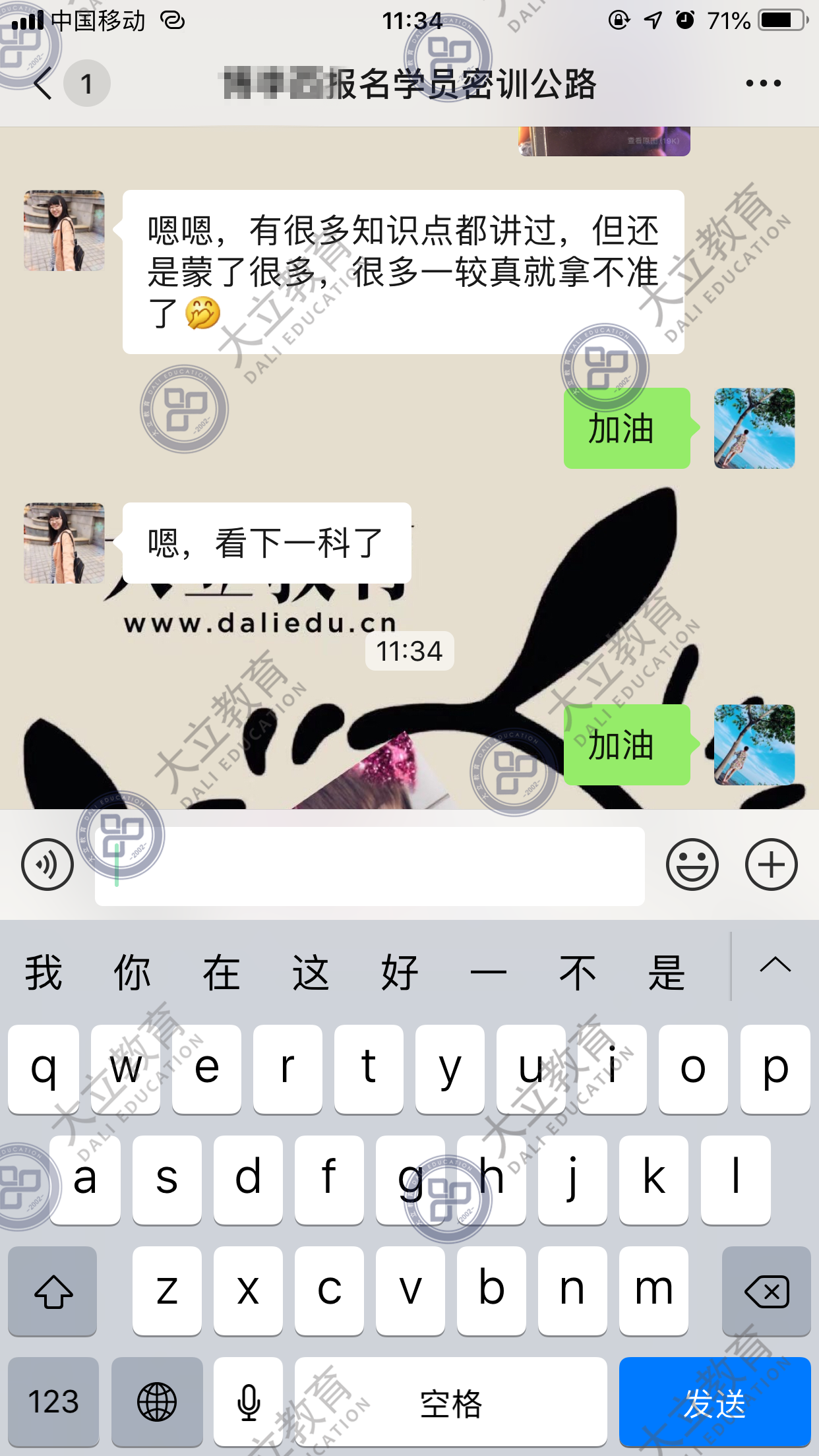 b99c364c29ccd8931f92ef5521305dd9.png