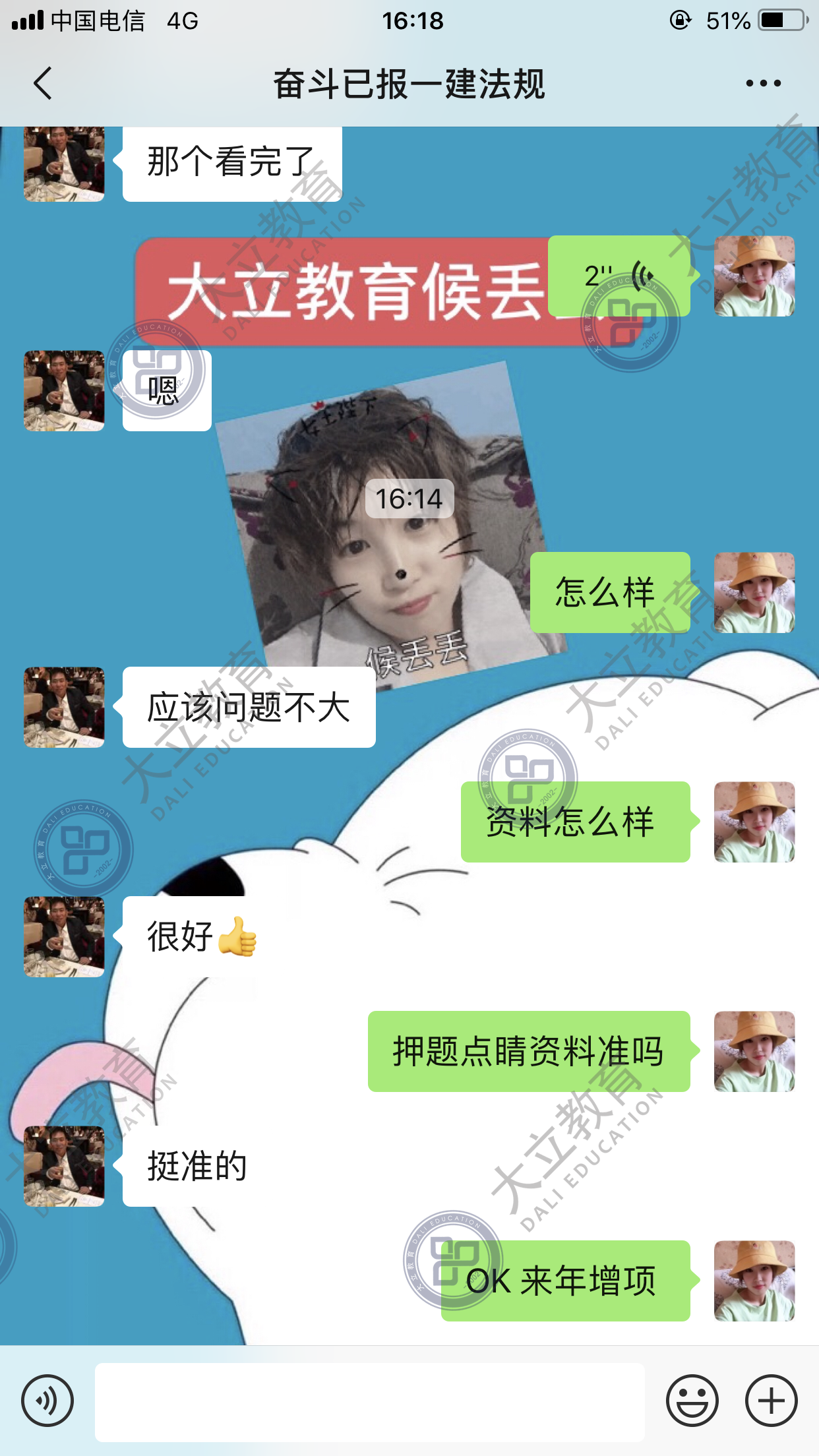 cde652721a61de3218bf15926ec006fb.png