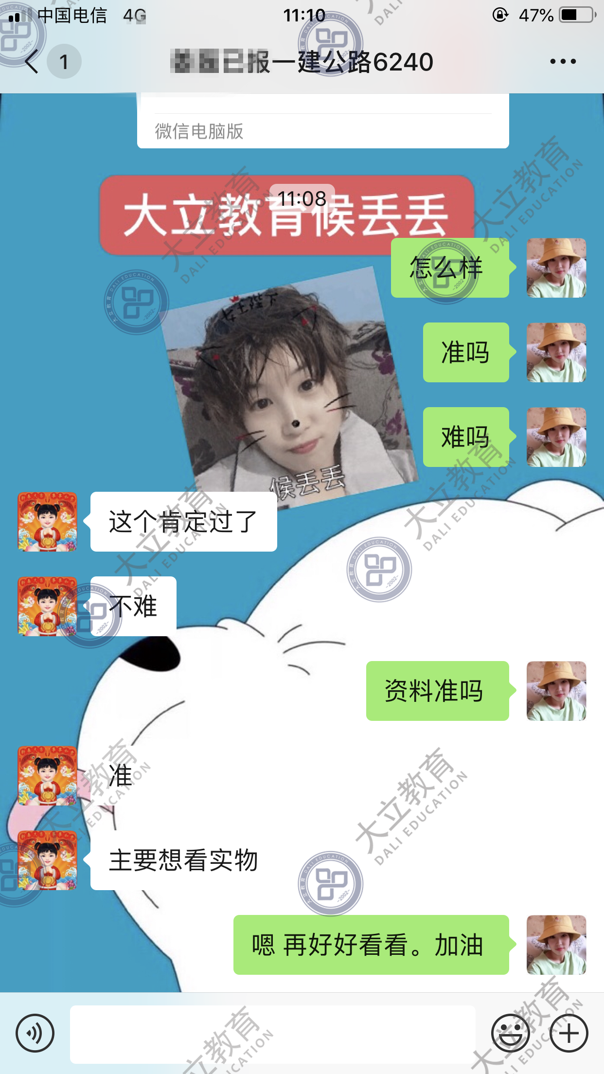 e72d22a8801e16478d39153fd7d022b1.png