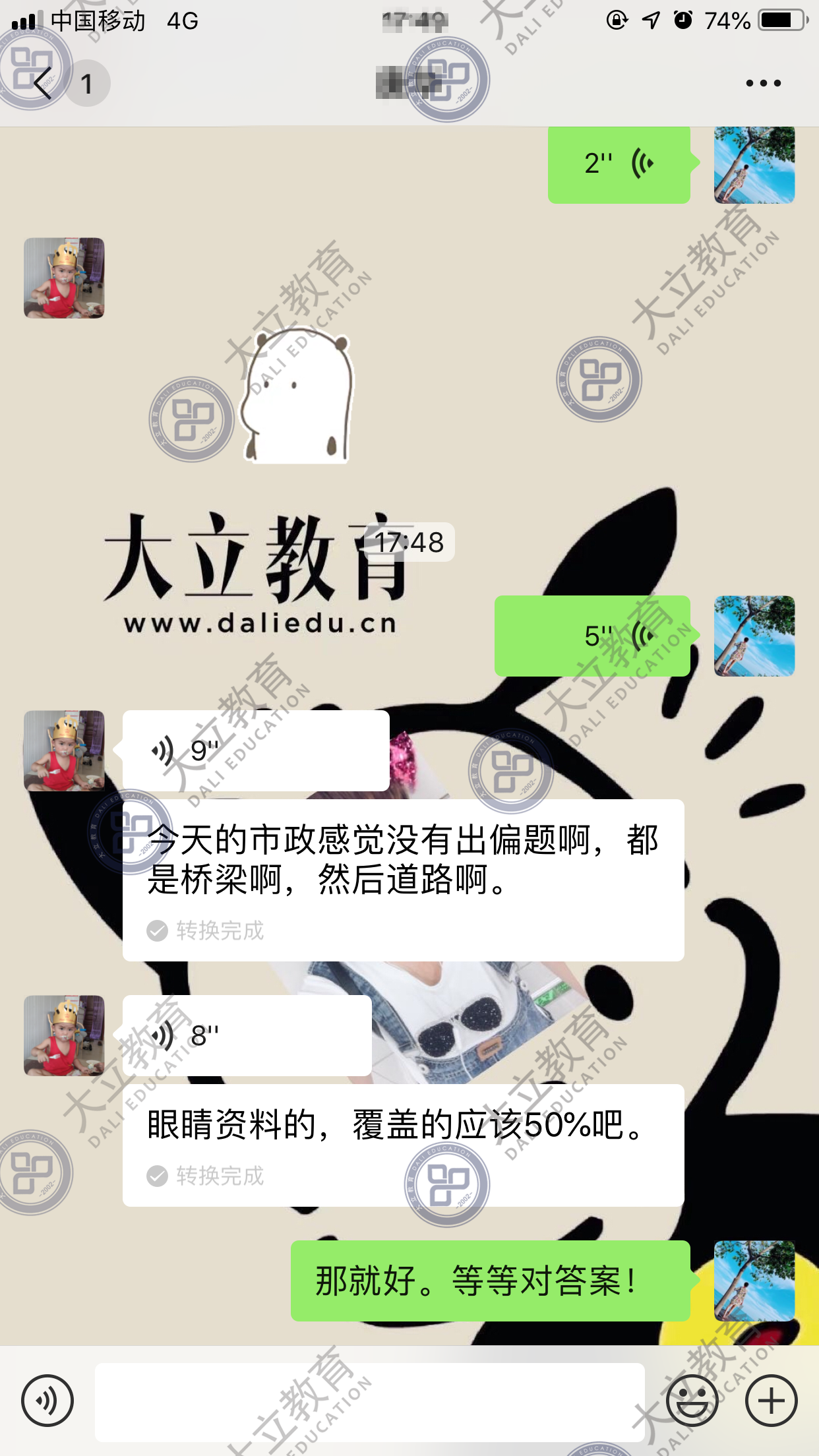 6e458daa716d0244a3965be7f3f1f505.png