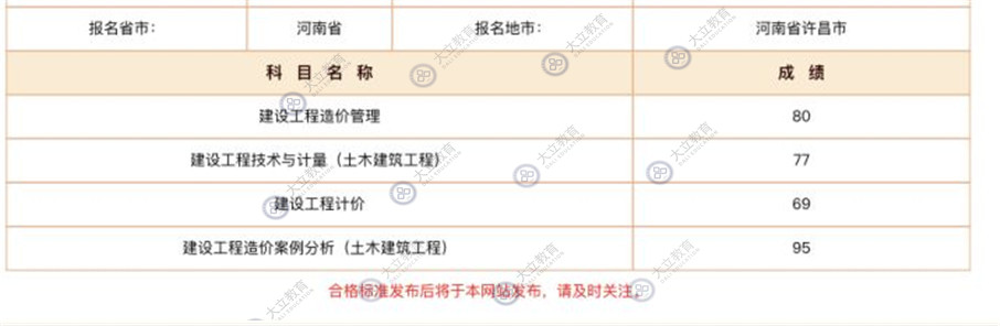 微信圖片_20191213133503.jpg