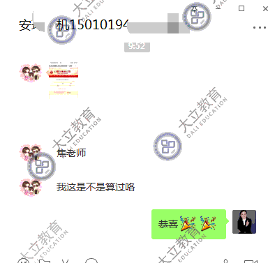 8556c3c4ad564421aa6d8d1e1ebcaccc.png