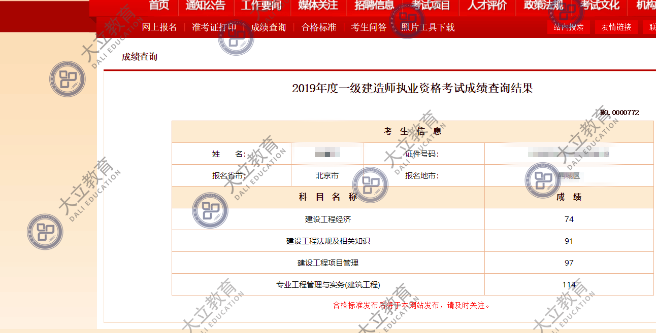 bd3da81f72c8afa76879dcc6235ca415.png
