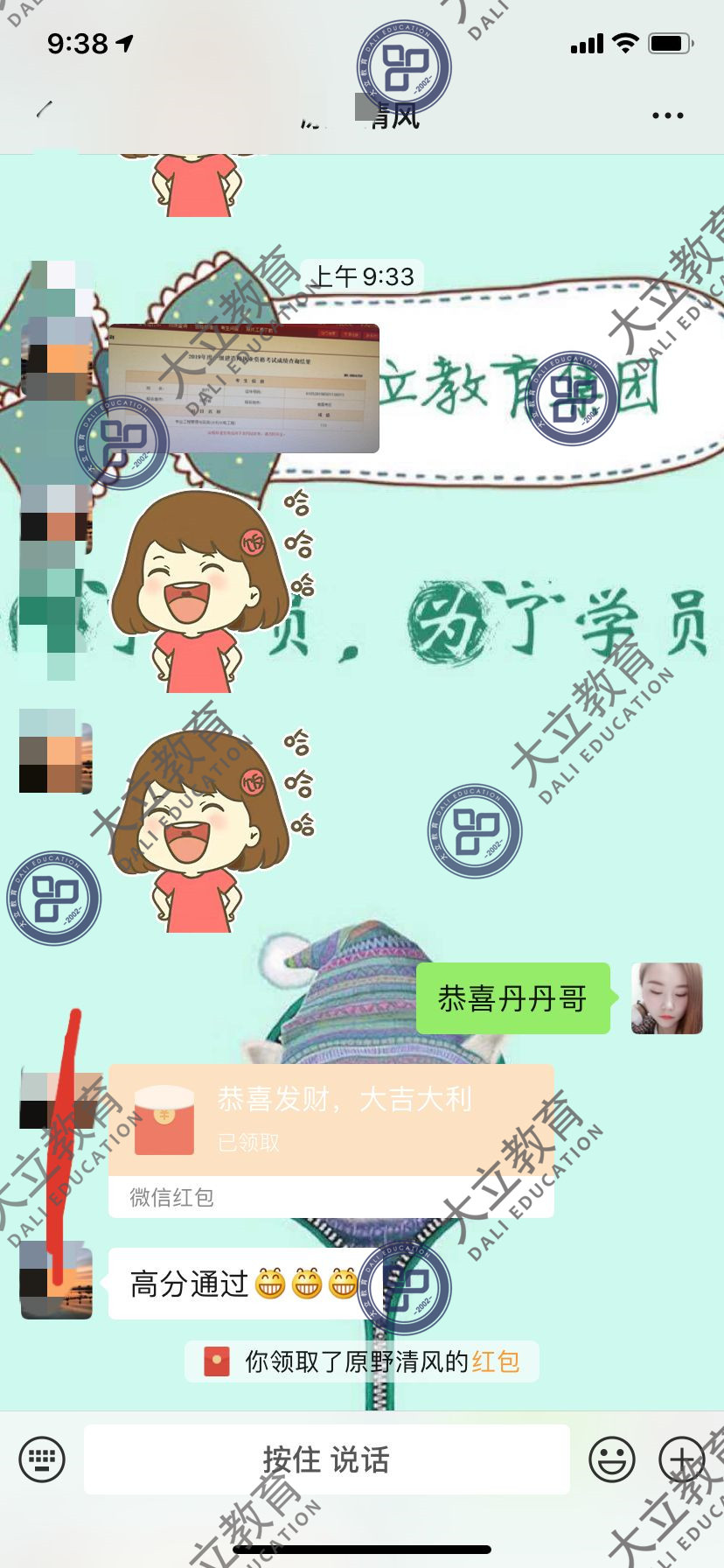 cde91bfb2a9a2842a0aaa8568dda00cd.jpg
