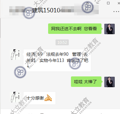 e2567dcd75f38b343dd1b4be2102c357.png