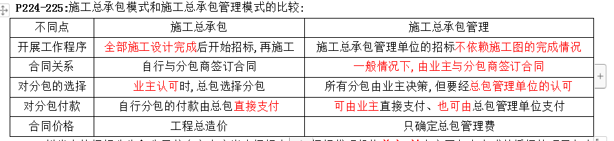 圖片2.png