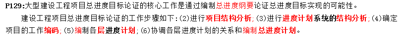 圖片22.png