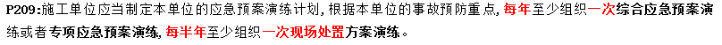 圖片33.png