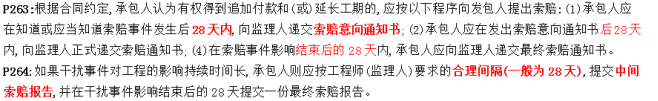 圖片.png