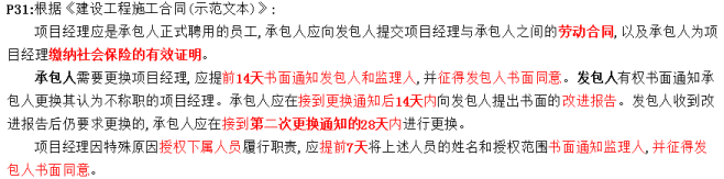 圖片.png