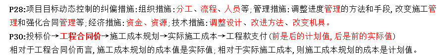 圖片5.png