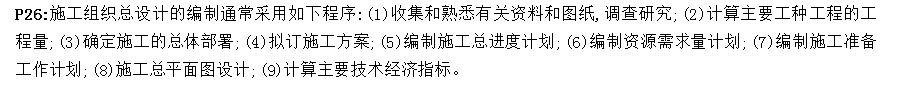 圖片4.png