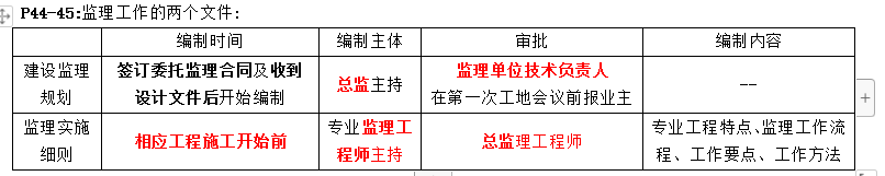 圖片17.png
