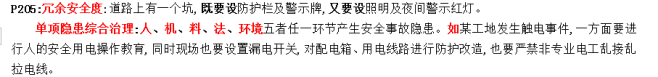 圖片.png