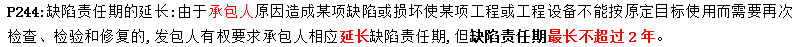 圖片30.png