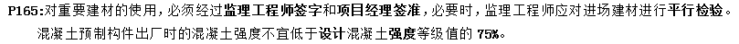 圖片27.png