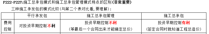 圖片18.png