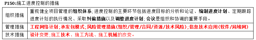 圖片6.png