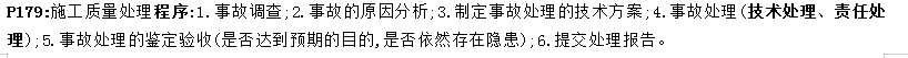圖片14.png
