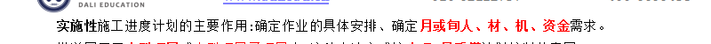 圖片7.png