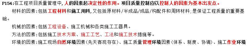 圖片26.png