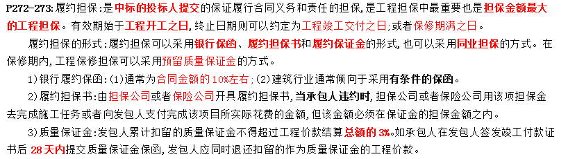圖片21.png