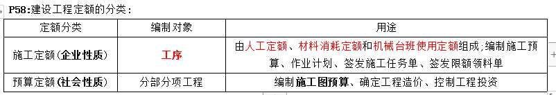 圖片32.png