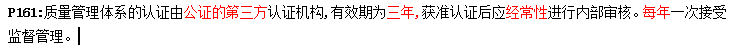 圖片34.png