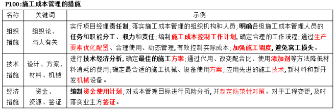 圖片.png