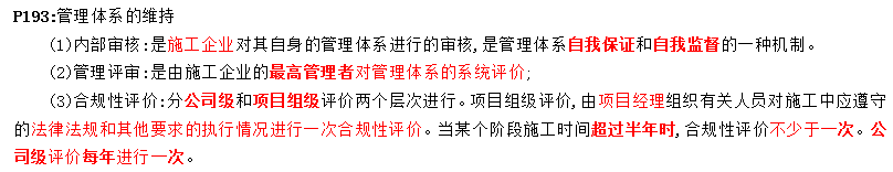 圖片20.png