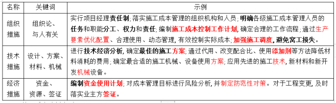 圖片.png