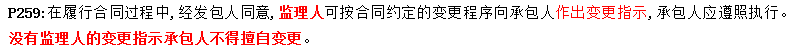 圖片24.png