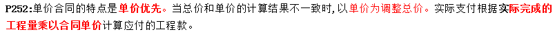 圖片28.png