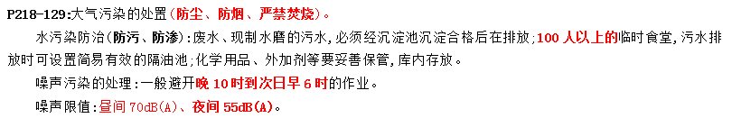 圖片16.png