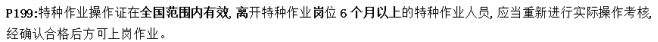 圖片.png