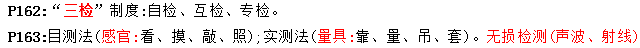 圖片12.png