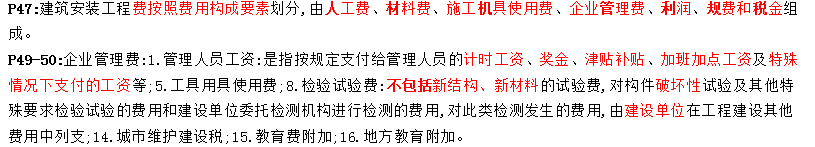 圖片8.png